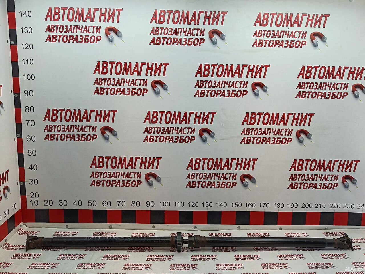 Кардан Geely Atlas NL3 2.4