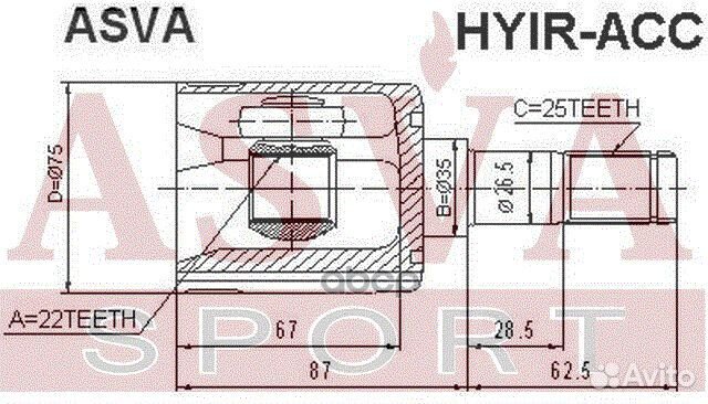 ШРУС внутренний перед прав hyundai/ accent