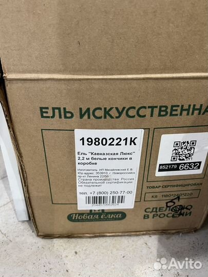 Корпуса,куллеры,компьютеры,провода