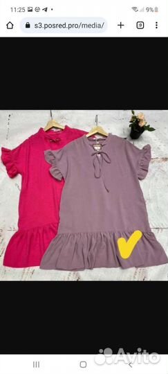 Ликвидация товара(одежда,обувь,женская,детская)