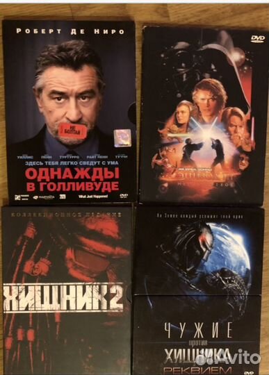 Диски лицензионные Blu-ray, DVD, фильмы, мультики