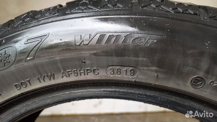 Streamstone SW707 225/55 R18