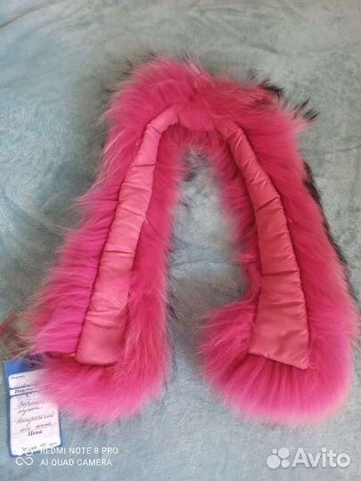 Новая опушка енот 70 см