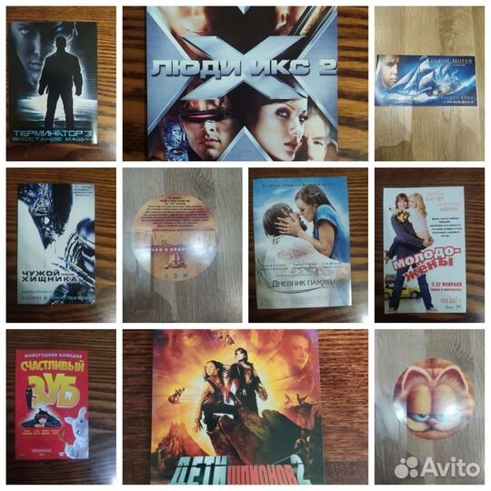 Редкие коллекционные кинофлаеры