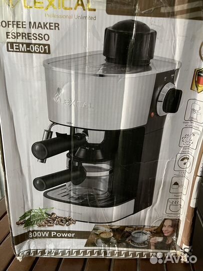 Автоматическая кофемашина