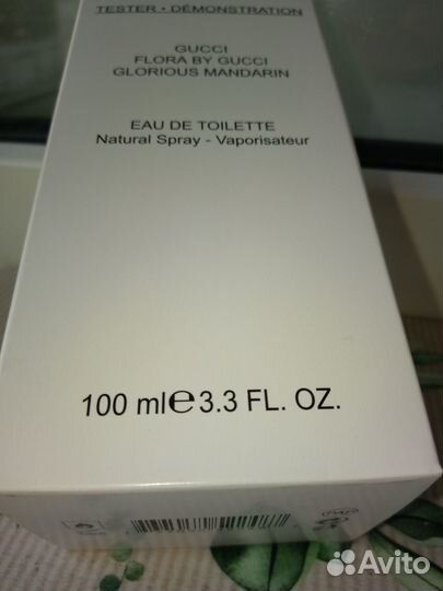 Gucci Flora Glorious Mandarin.100мл.Жен.TesT.Амбра