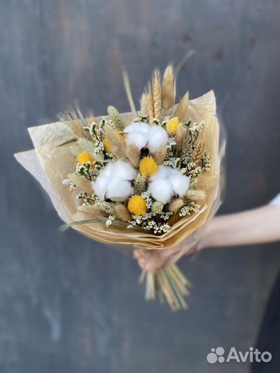 Цветы с доставкой