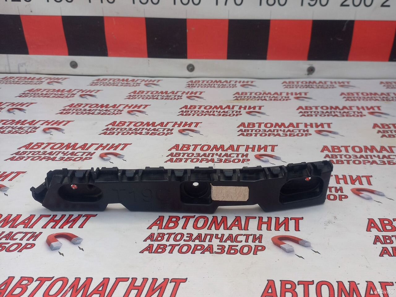 Кронштейн заднего бампера правый Омода С5 Omoda C5