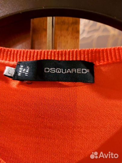 C'n'C, Dsquared, Stradivarius, Moschino, Befree