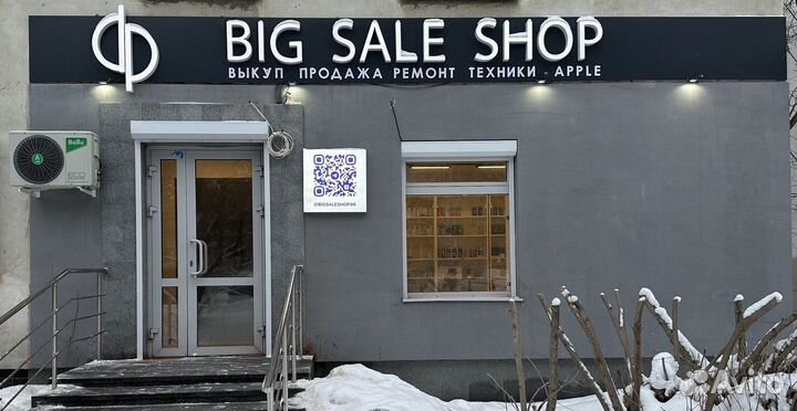 iPad Air 5 2022, 64 гб, Wi-Fi, Starlight новый