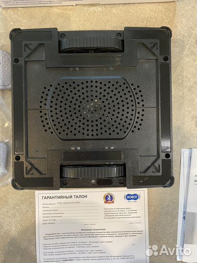 Робот мойщик окон hobot 2s ultrasonic