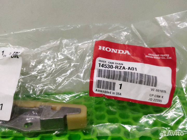 Успокоитель цепи передний Acura Rdx TB1 K23A1 2008