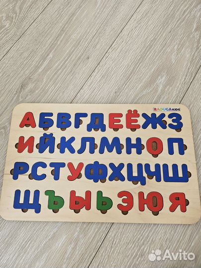 Деревянные развивающие игрушки