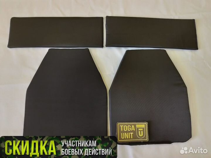 Комплект баллистики для плитника Mordor Tac