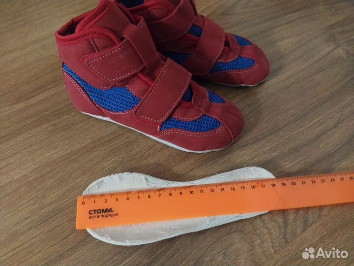 Обувь для самбо, борцовки