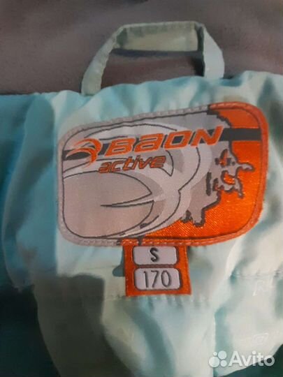 Куртка спортивная горнолыжная baon, брюки в подаро