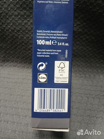 Лосьон после бритья Cien men aqua 100 мл