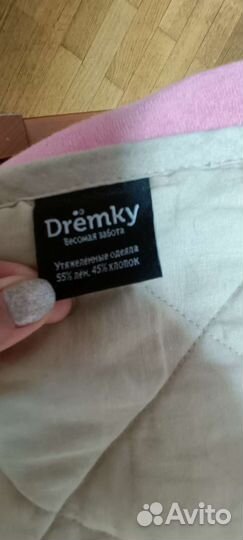 Тяжелое гравитационное одеяло