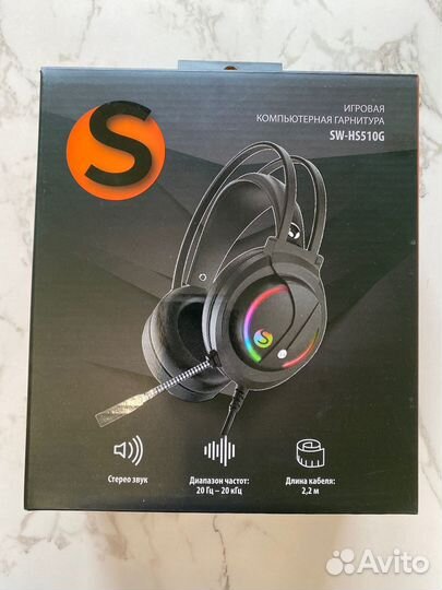 Наушники с микрофоном для пк