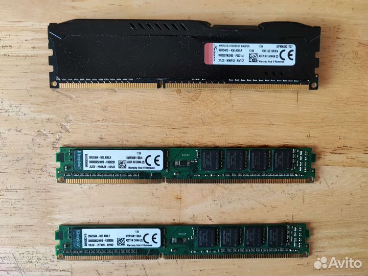 Ddr3 4 gb