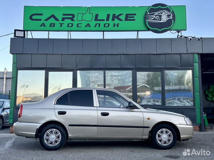 Hyundai Accent 1.5 МТ, 2005, 177 836 км