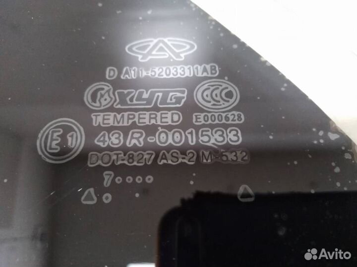 Стекло двери задней левой форточка Chery Amulet A1