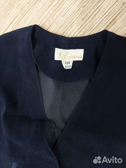 Школьная форма