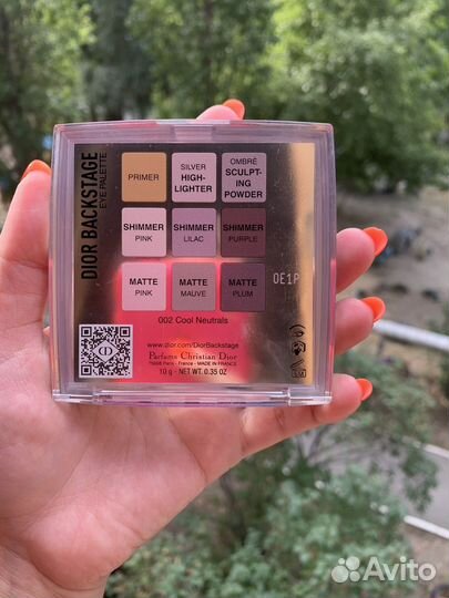 Тени для век Dior 002 Cool neutrals