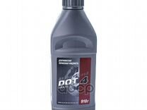 Тормозная жидкость DOT-4 910г 800720 sintec