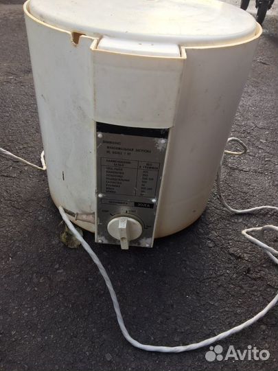 Центрифуга для отжима белья