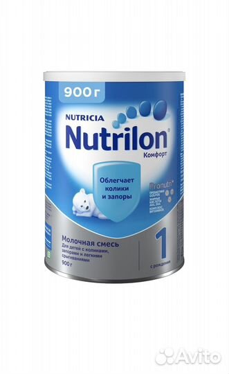 Молочная смесь Nutrilon Комфорт 1, 900 г