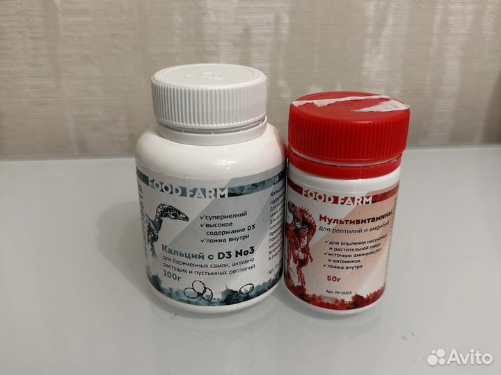 Кальций и витамины для рептилий