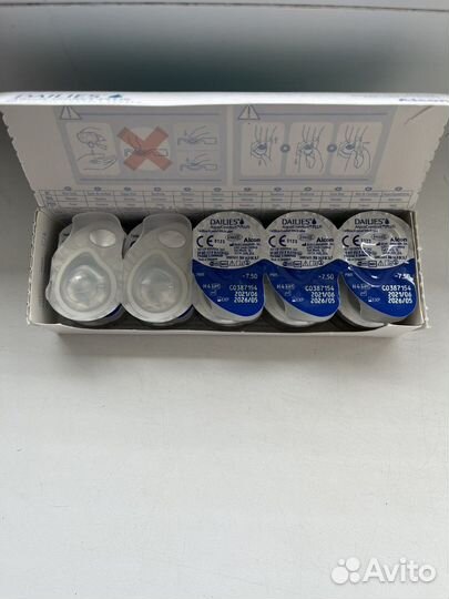 Alcon dailies aquacomfort plus -7.5