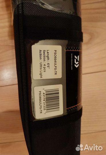 Спиннинг Daiwa Presso 6'6