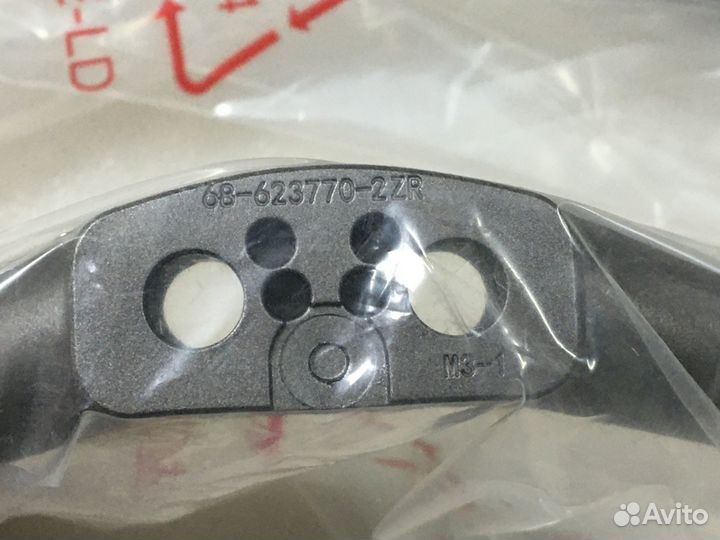 Новая подставка ноги ножки TCL 55C635