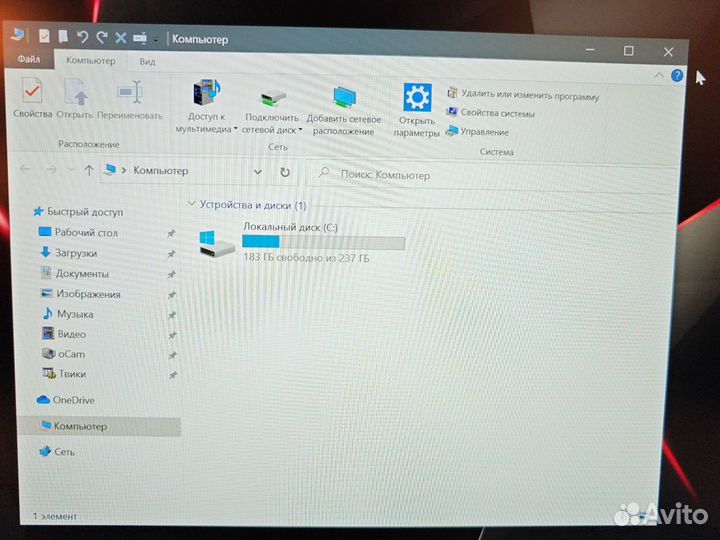 Dell 7490 IPS i5-7300U 2.7Ghz/32Gb/256SSD Touch