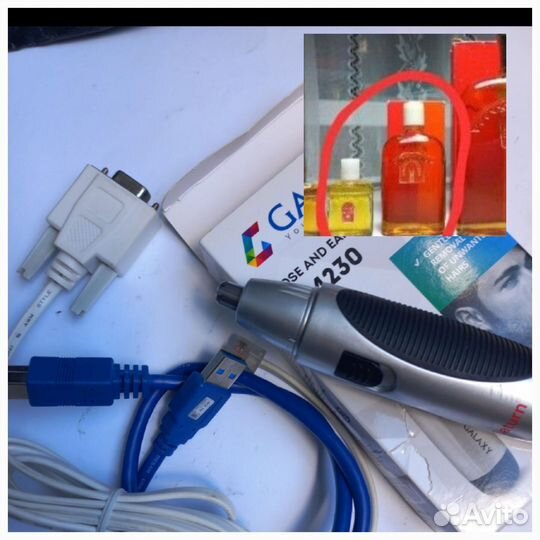 Мужской набор