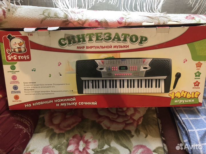 Детский синтезатор с микрофоном