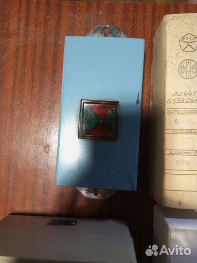 Радиодетали СССР