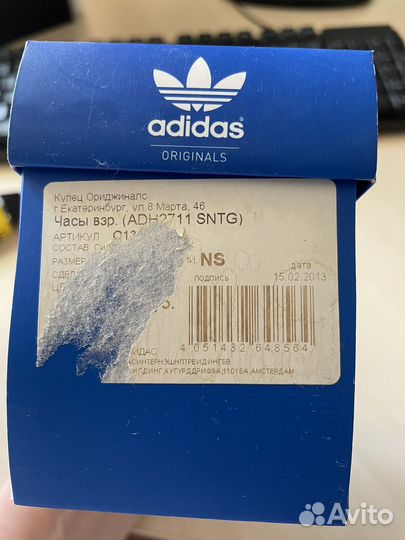 Часы adidas оригинал