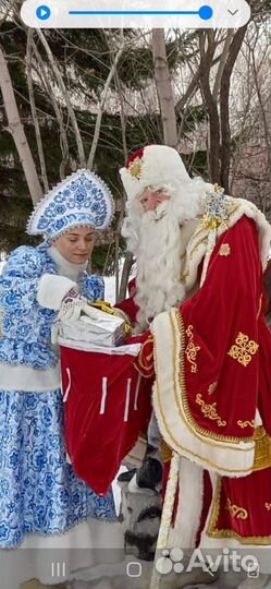Праздники и мероприятия