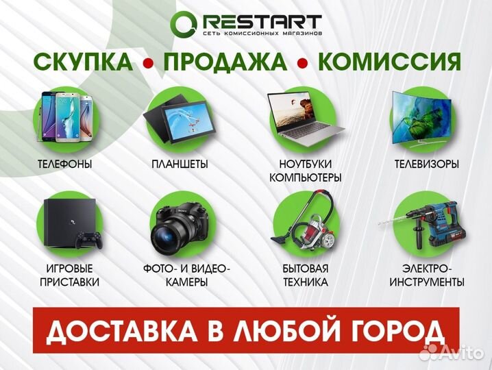 Тв-приставка DVB-T2 selenga T81D