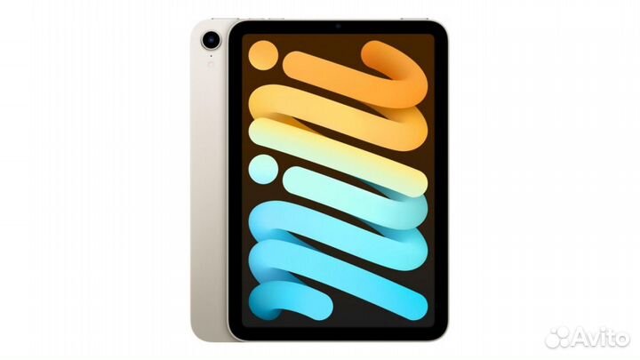 iPad mini (2021) WiFi 64 GB (Starlight)