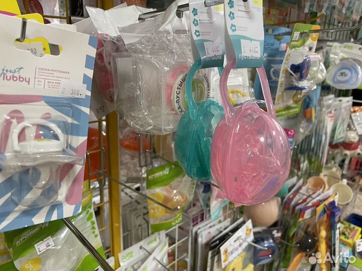 Соски, ниблеры, держатели пустышек, бутылочки
