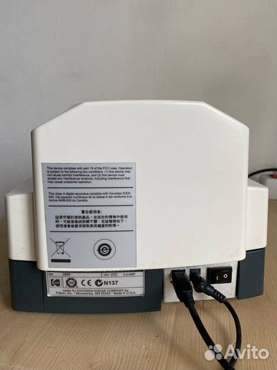 Сканер фотопленки 35мм Kodak Pakon F135 non plus