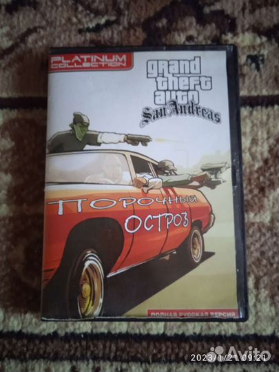 Продаю диск