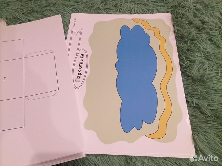 Проектная деятельность раздаточный материал 2класс