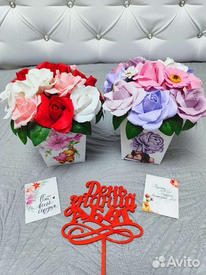 Букеты к 1 сентября