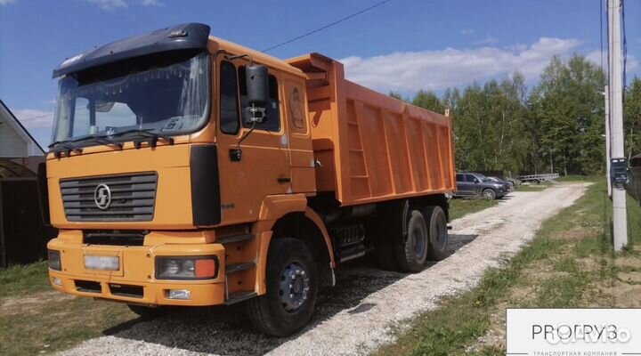 Услуги самосвала доставка песка щебня