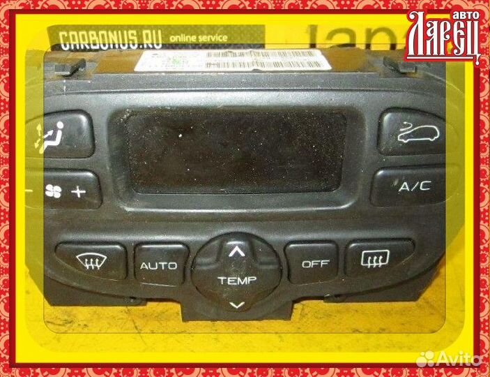 Блок управления климатконтроля Peugeot 307 sw
